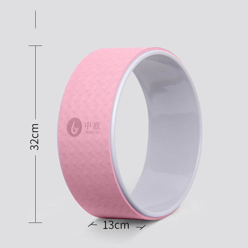 PU Back Ring Pull Wheel for Beginners